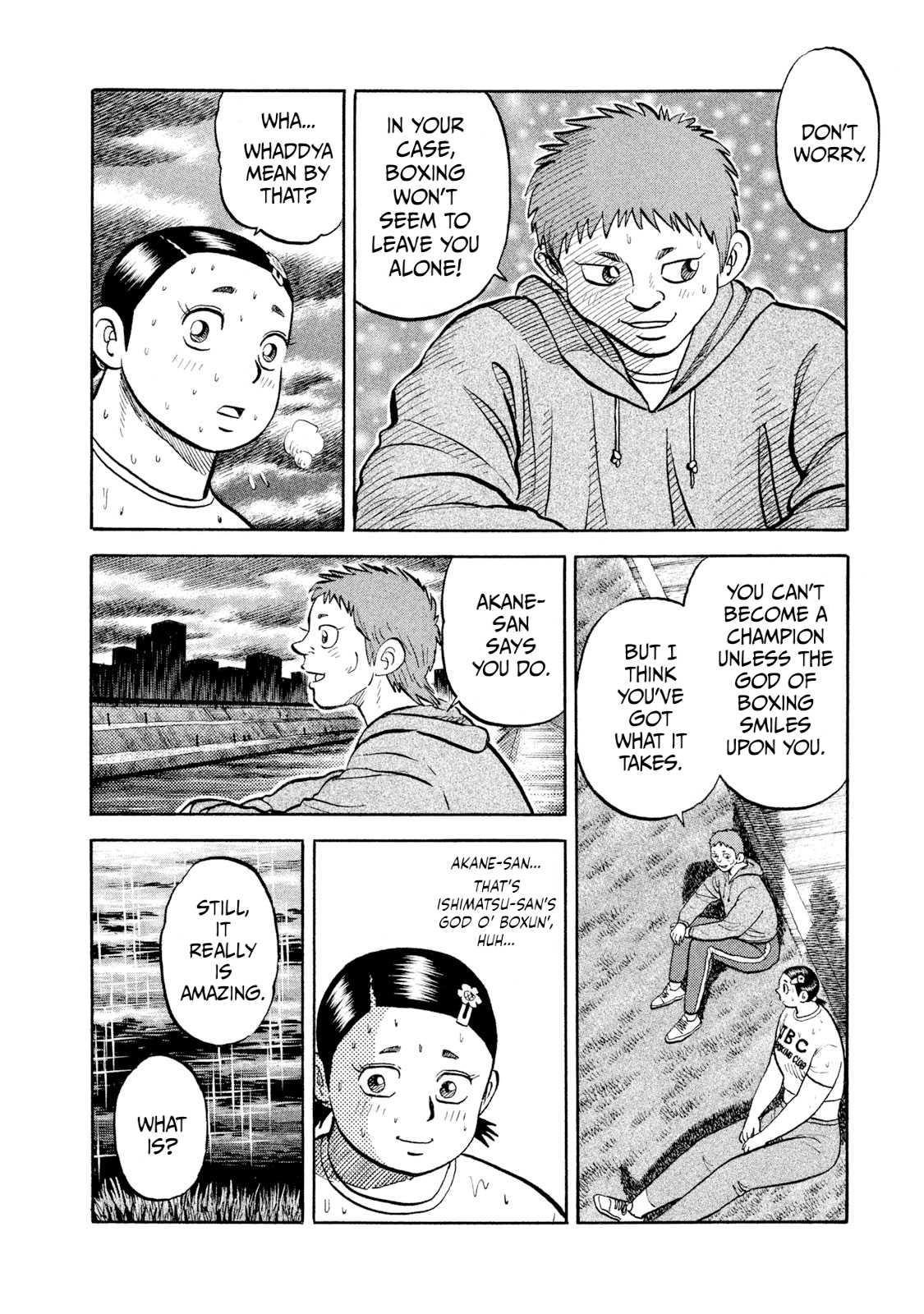 Read Rice Shoulder EN Manga Online