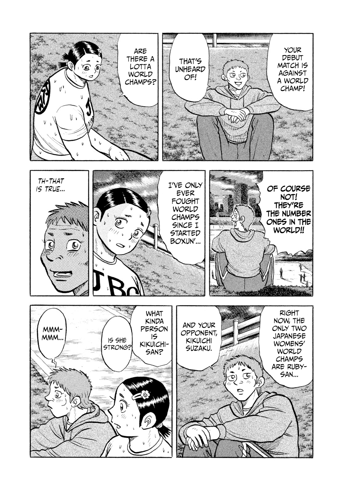 Read Rice Shoulder EN Manga Online