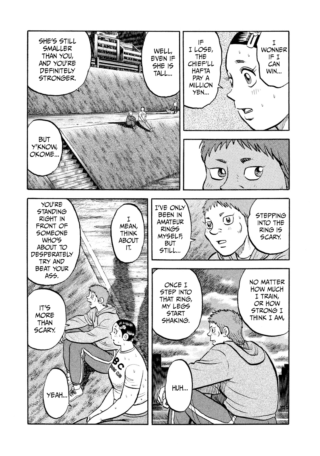 Read Rice Shoulder EN Manga Online