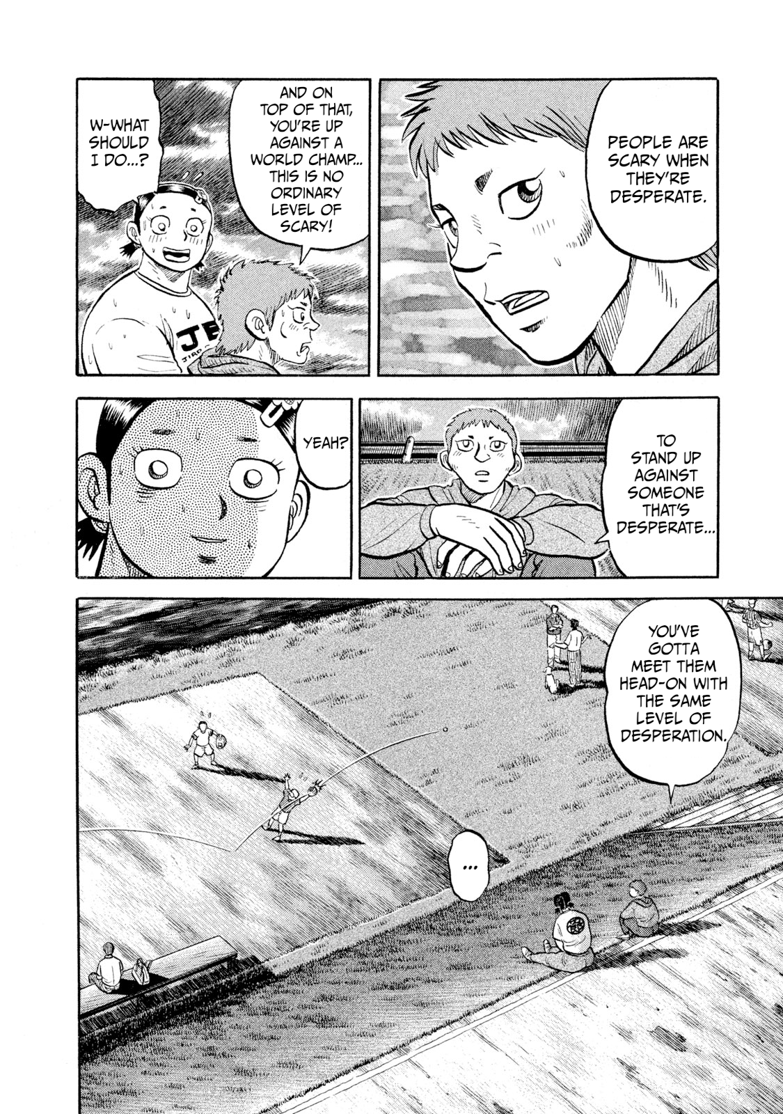 Read Rice Shoulder EN Manga Online