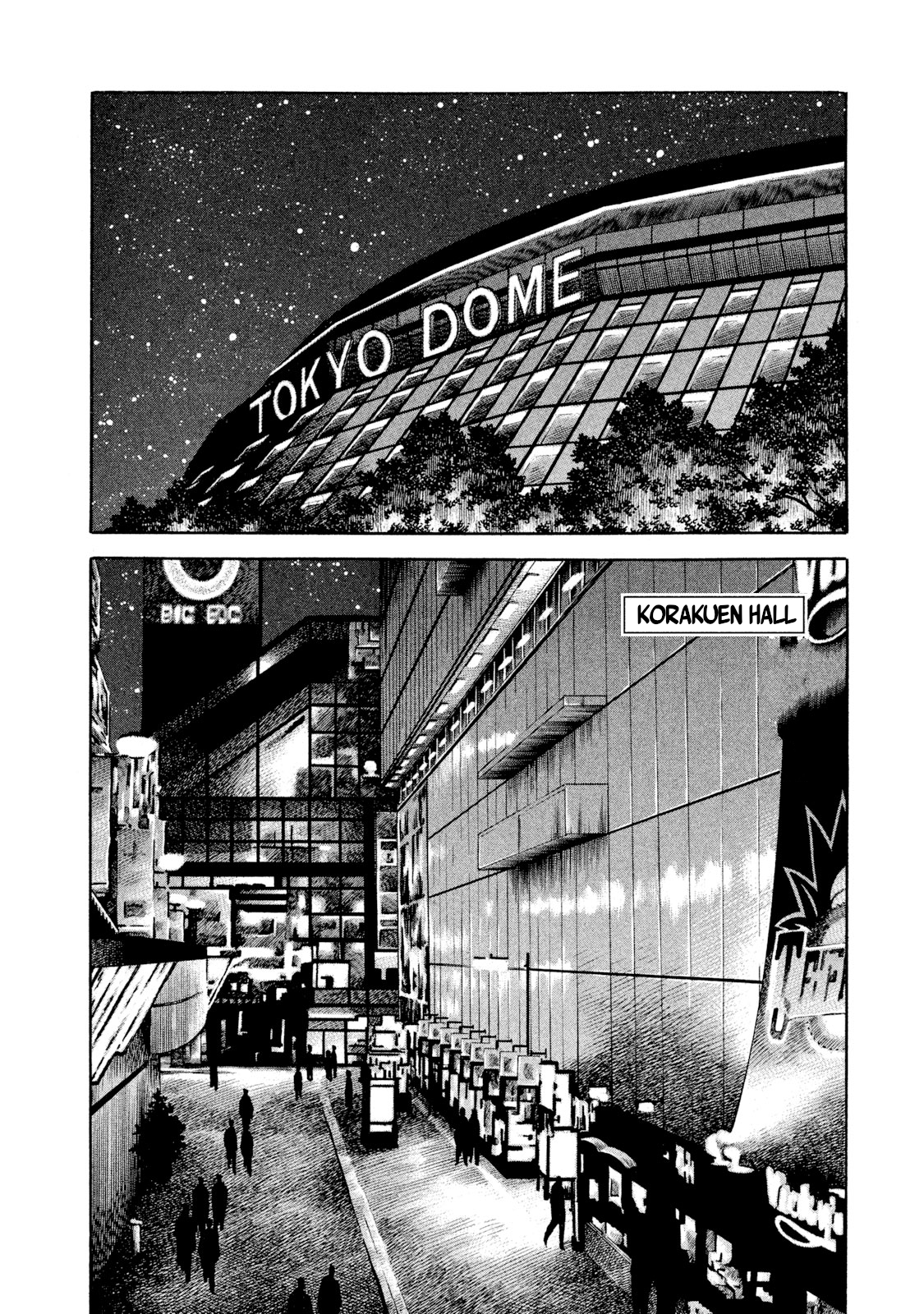 Read Rice Shoulder EN Manga Online