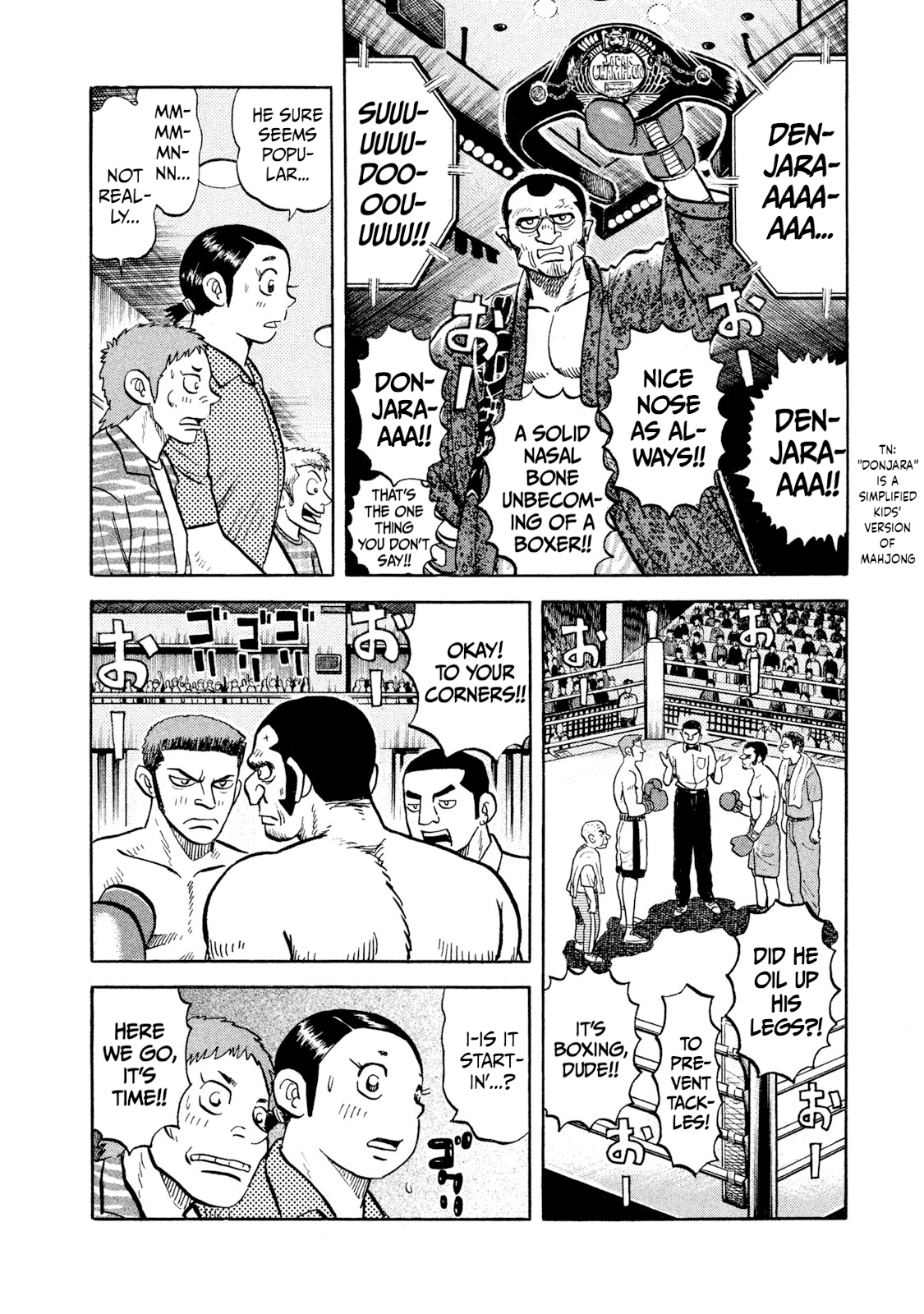 Read Rice Shoulder EN Manga Online