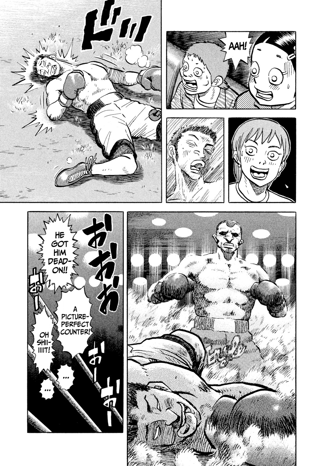 Read Rice Shoulder EN Manga Online