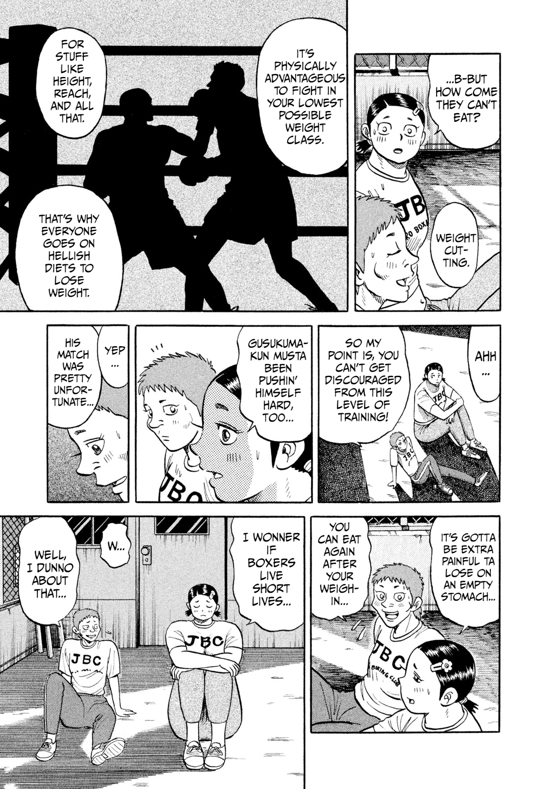 Read Rice Shoulder EN Manga Online