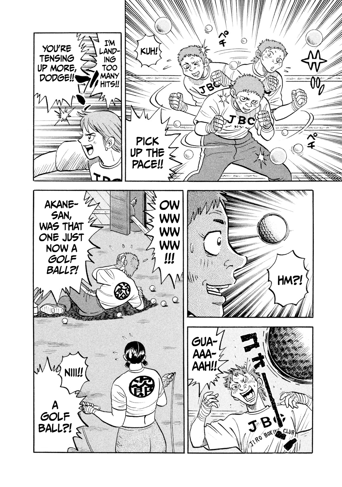 Read Rice Shoulder EN Manga Online