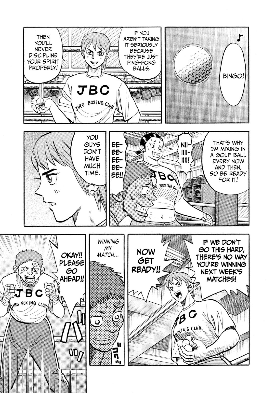 Read Rice Shoulder EN Manga Online