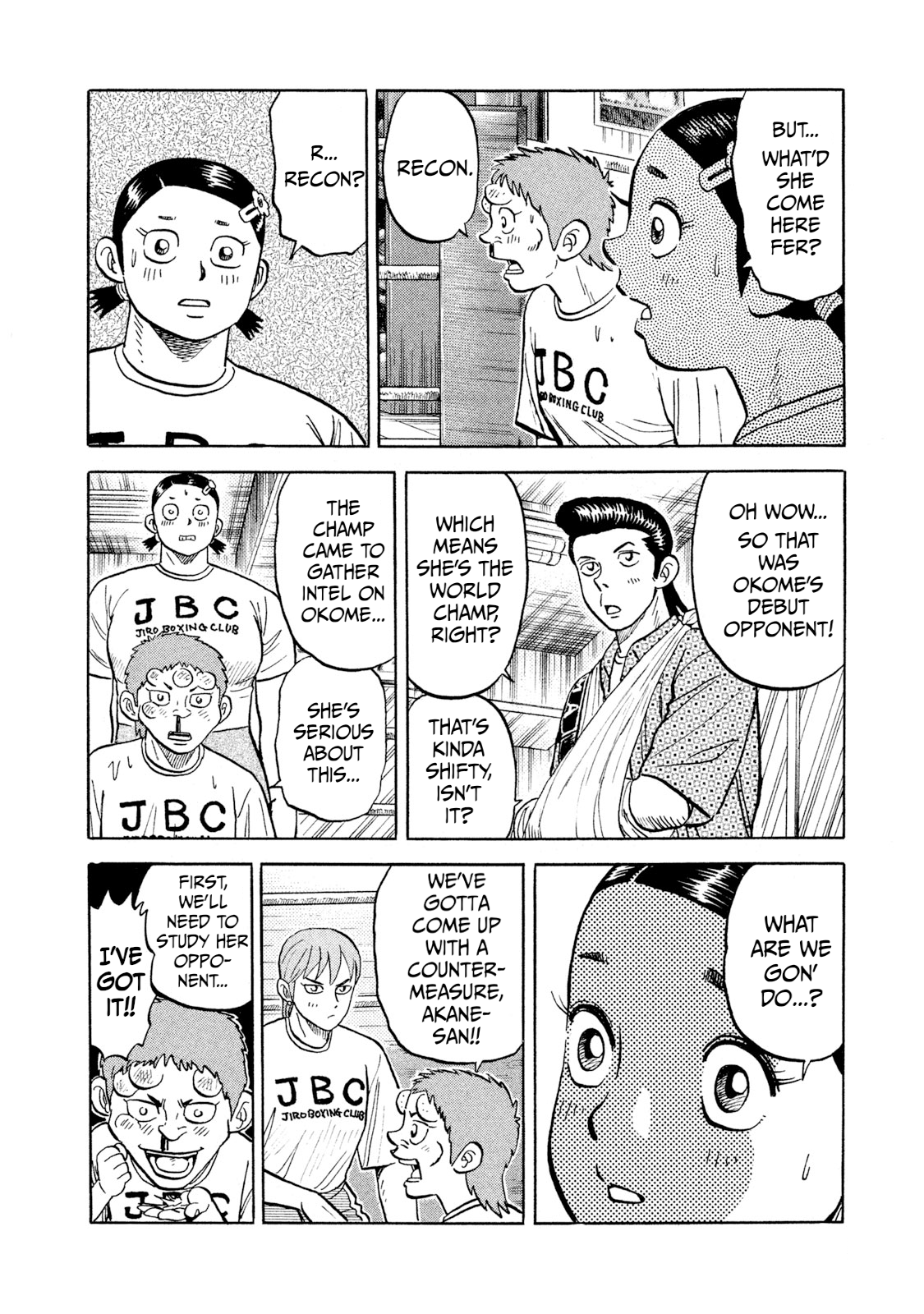 Read Rice Shoulder EN Manga Online