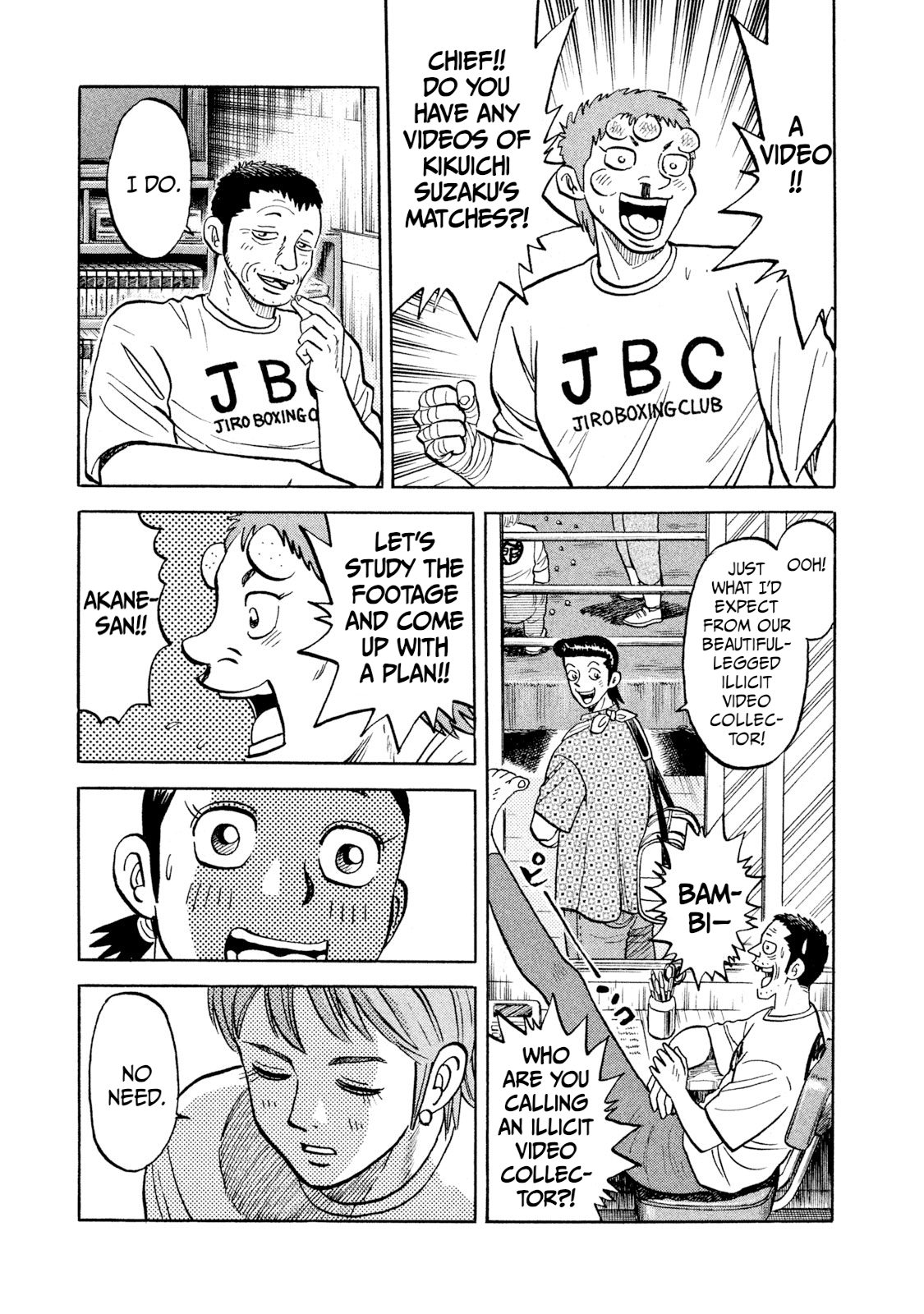 Read Rice Shoulder EN Manga Online