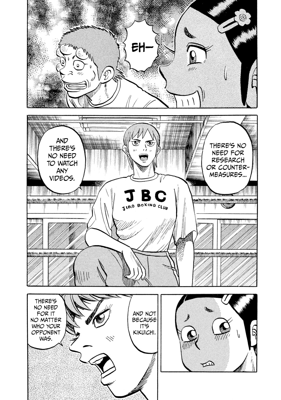 Read Rice Shoulder EN Manga Online