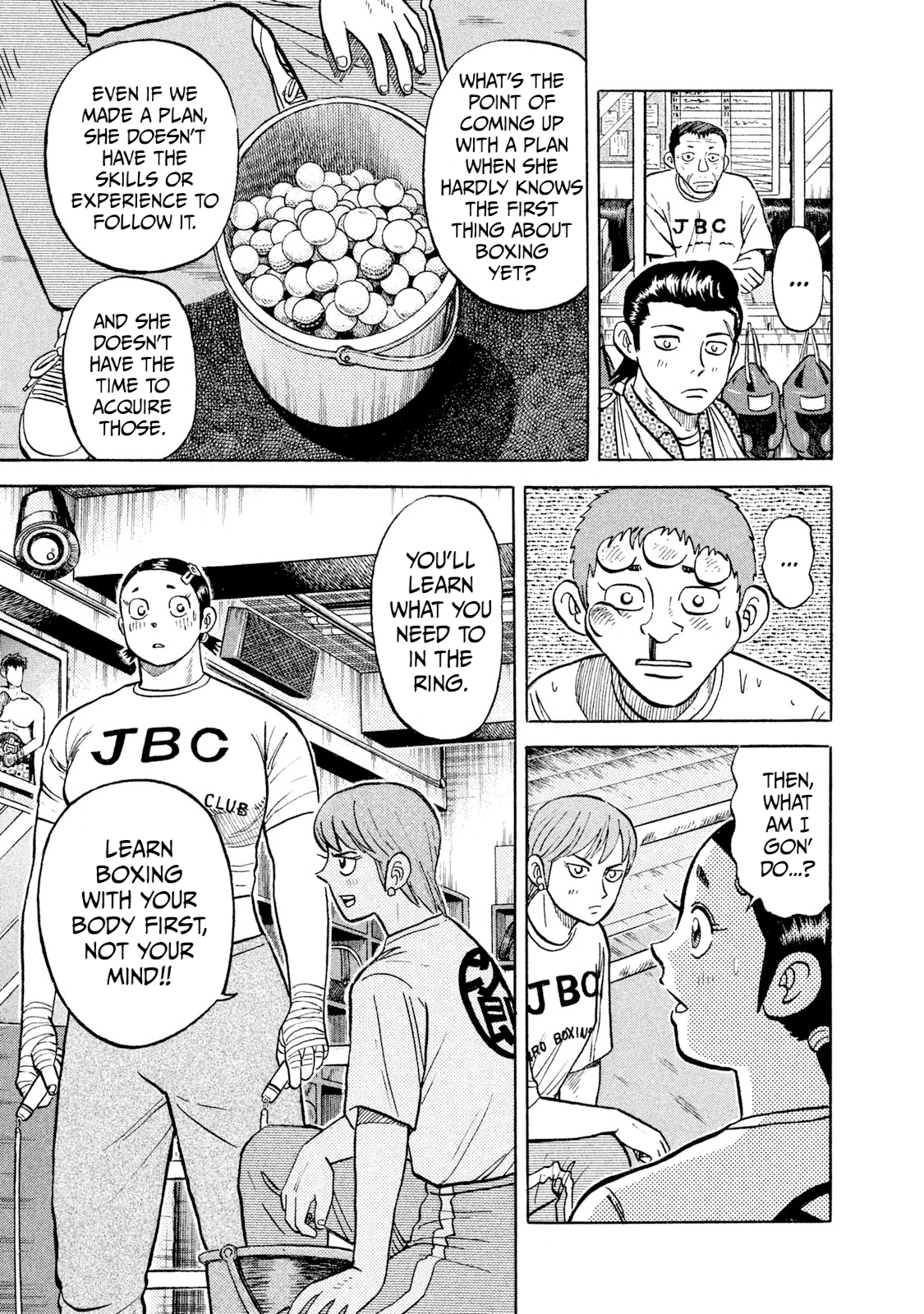 Read Rice Shoulder EN Manga Online