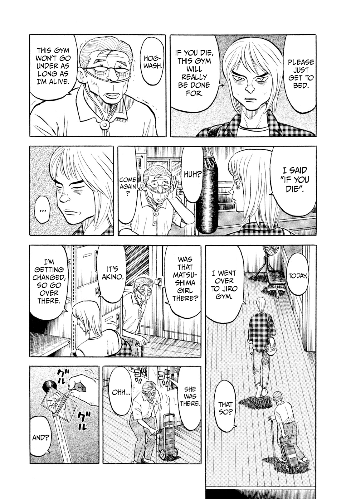 Read Rice Shoulder EN Manga Online