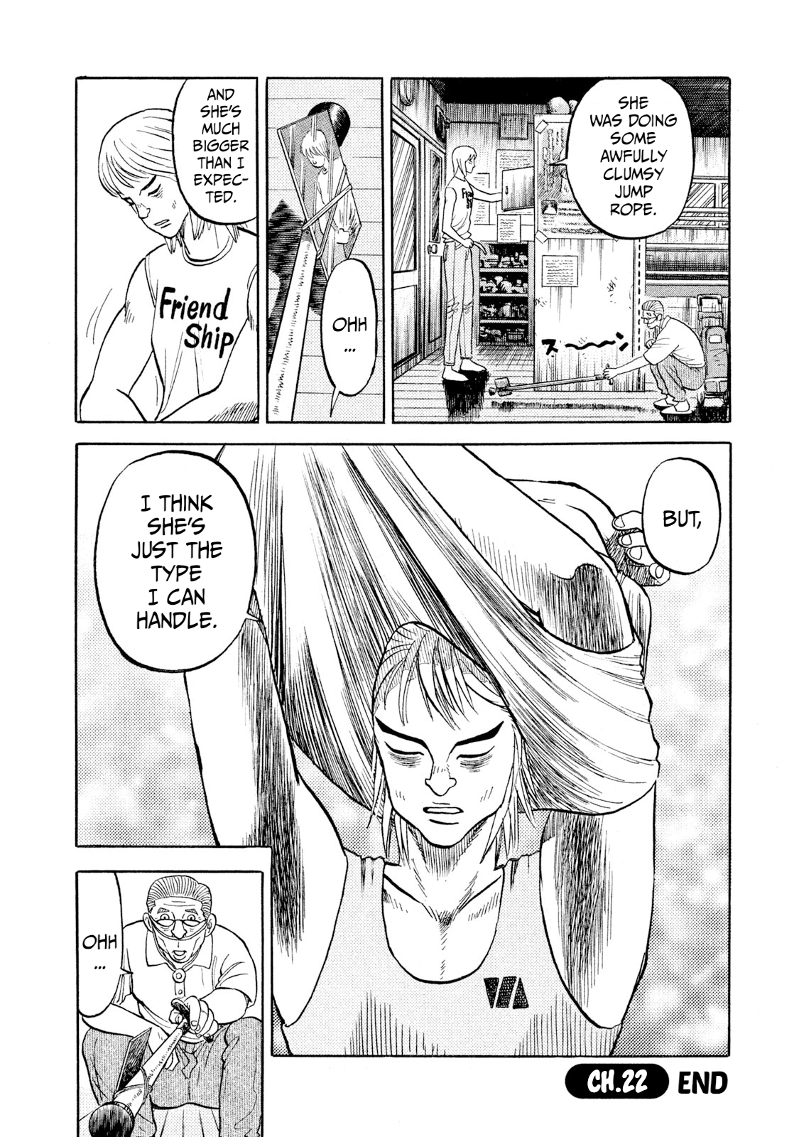 Read Rice Shoulder EN Manga Online