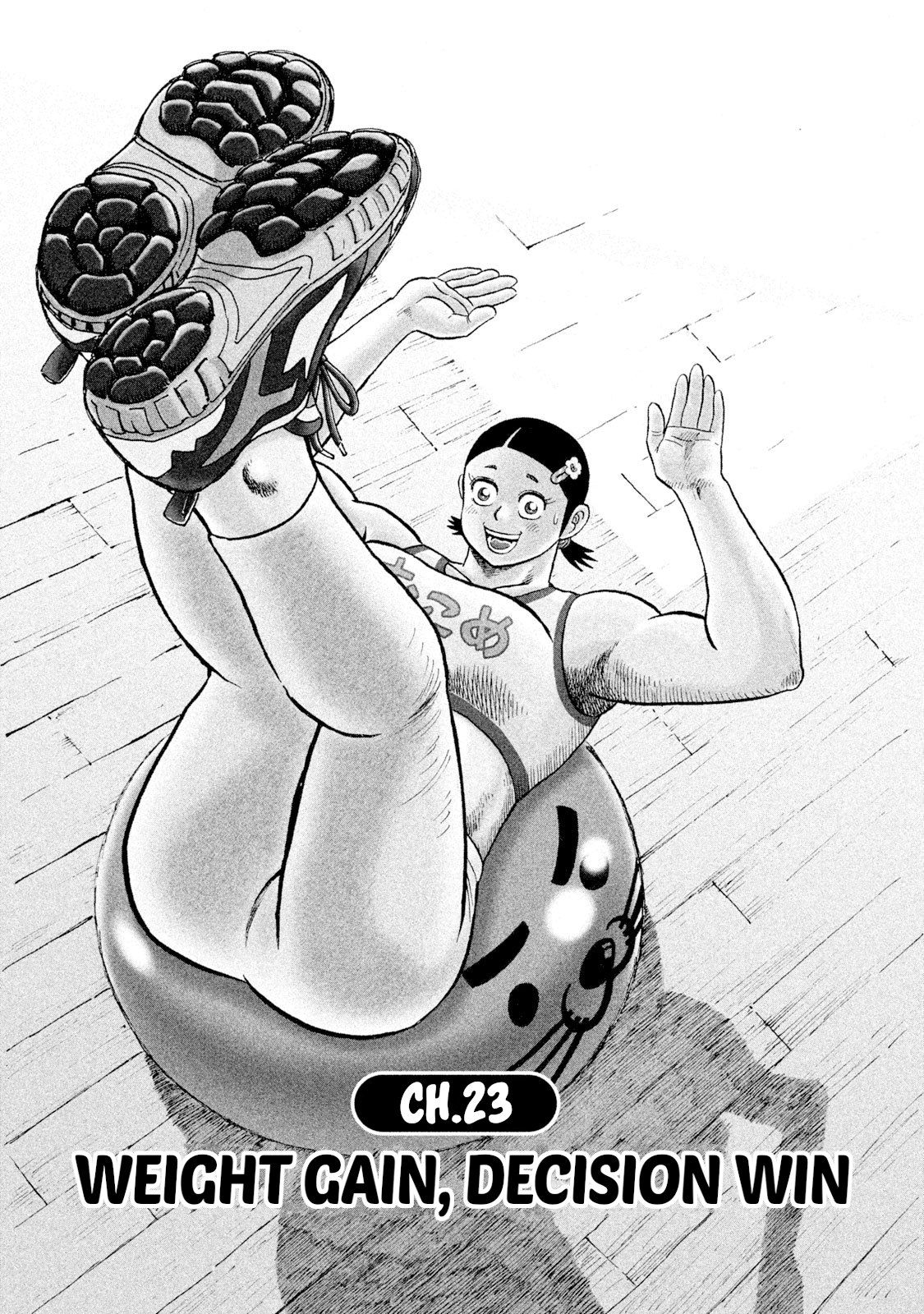 Read Rice Shoulder EN Manga Online