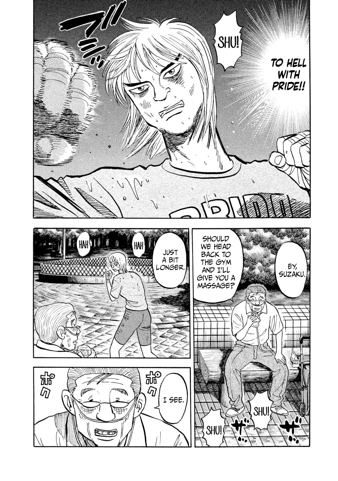 Read Rice Shoulder EN Manga Online