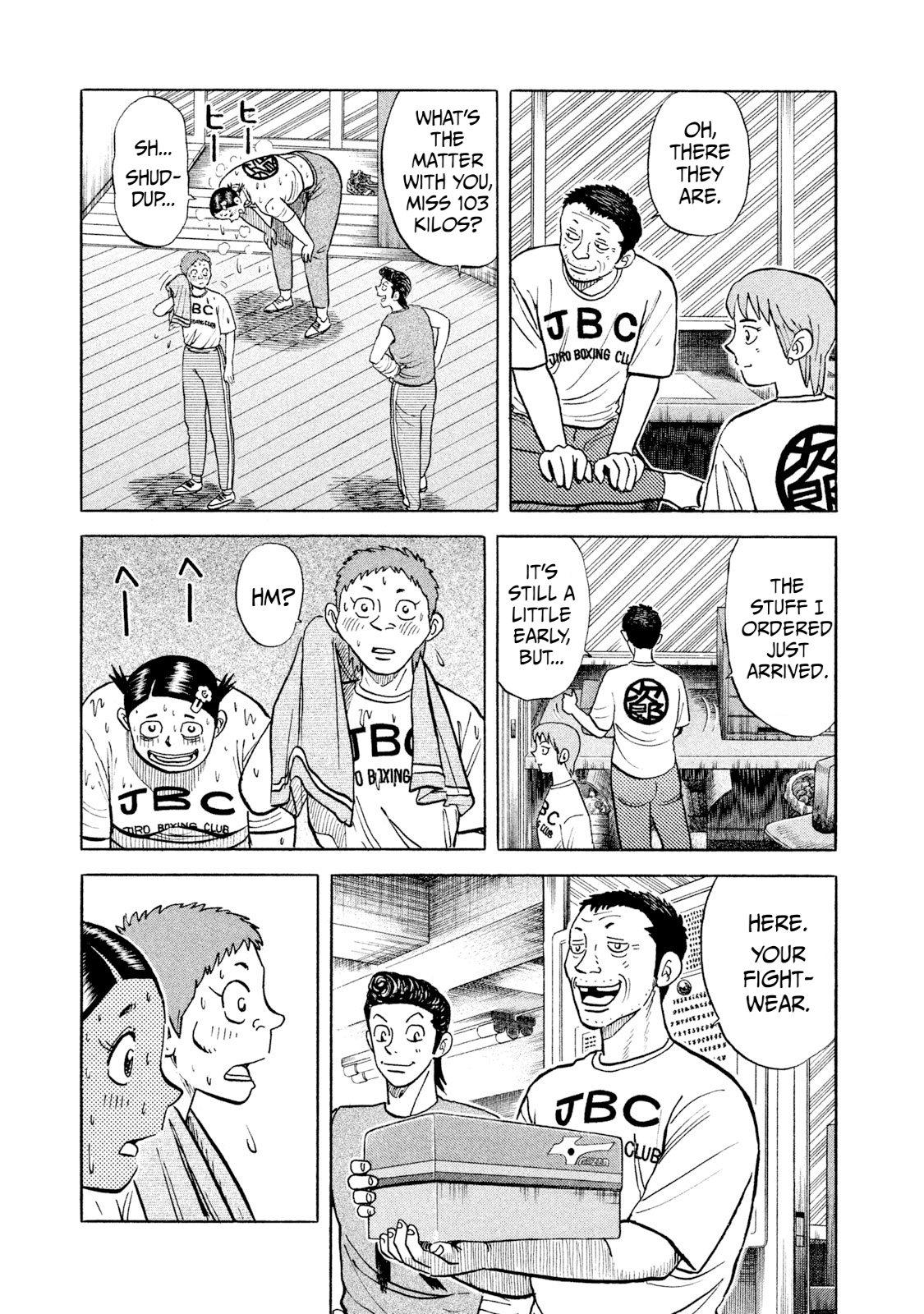 Read Rice Shoulder EN Manga Online