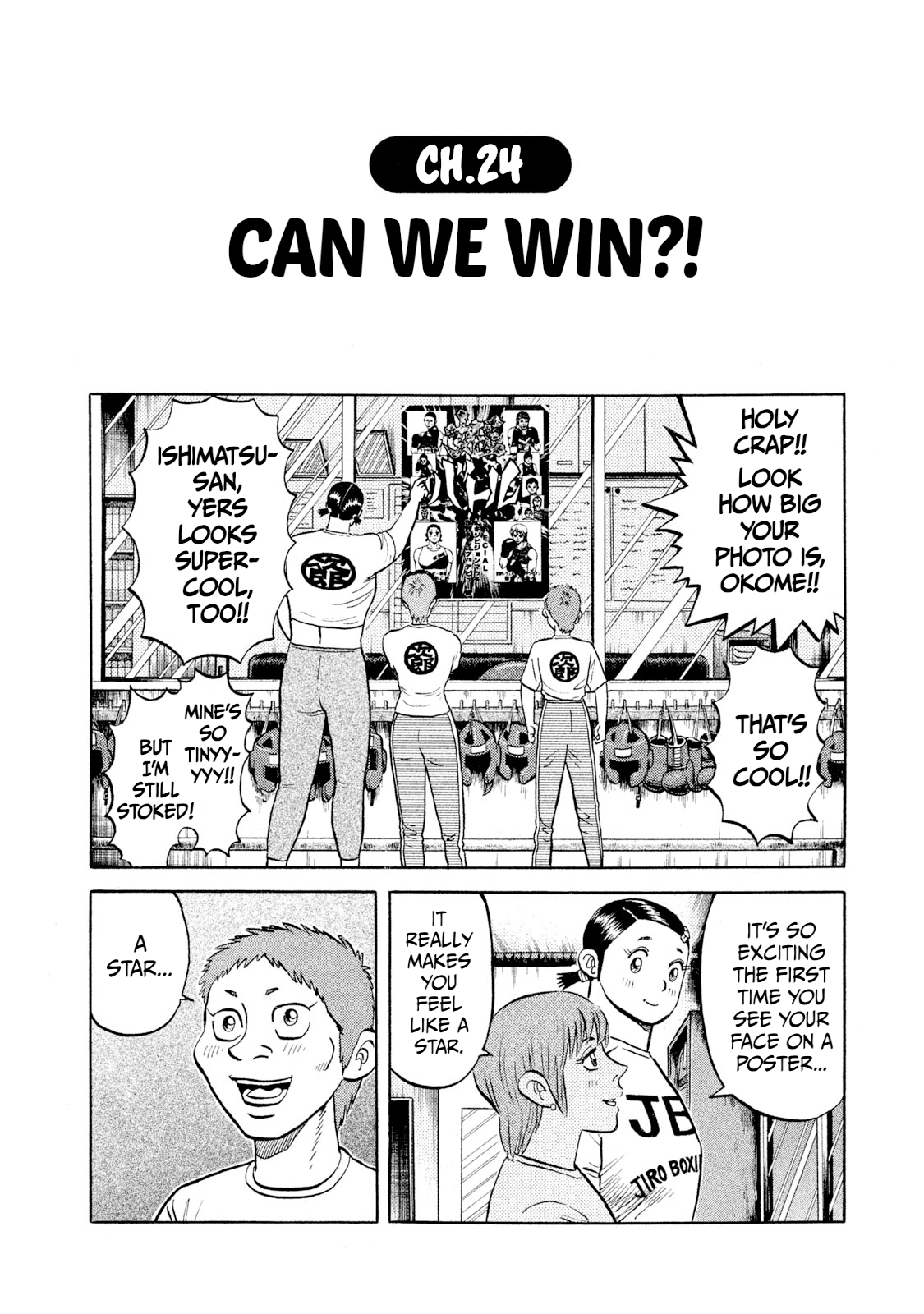 Read Rice Shoulder EN Manga Online