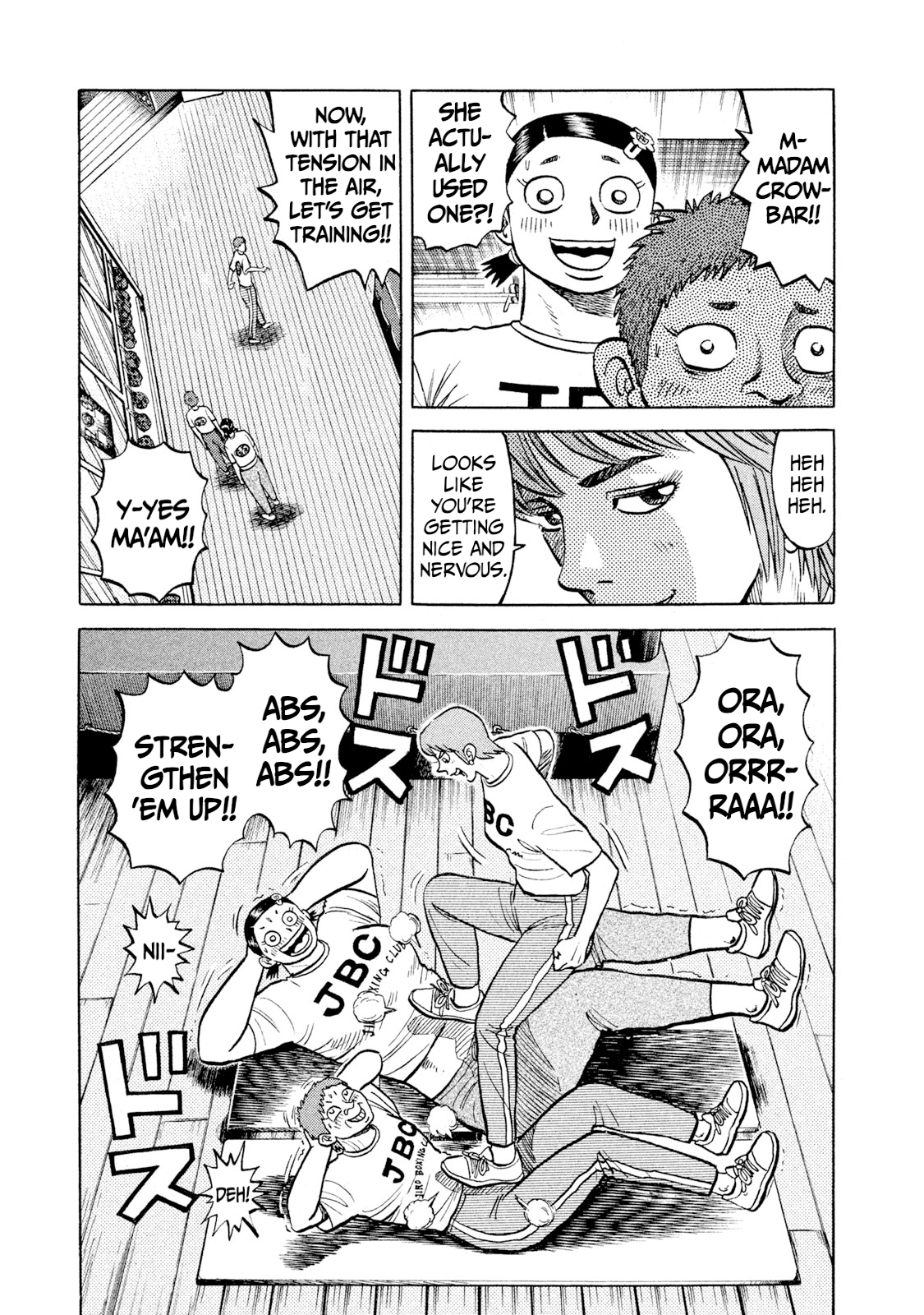 Read Rice Shoulder EN Manga Online