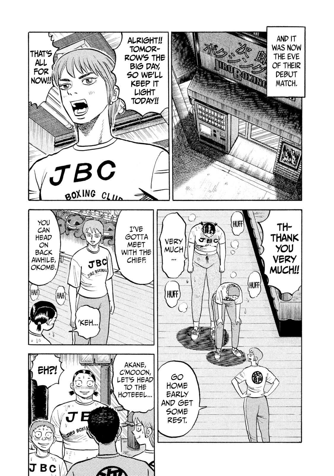 Read Rice Shoulder EN Manga Online