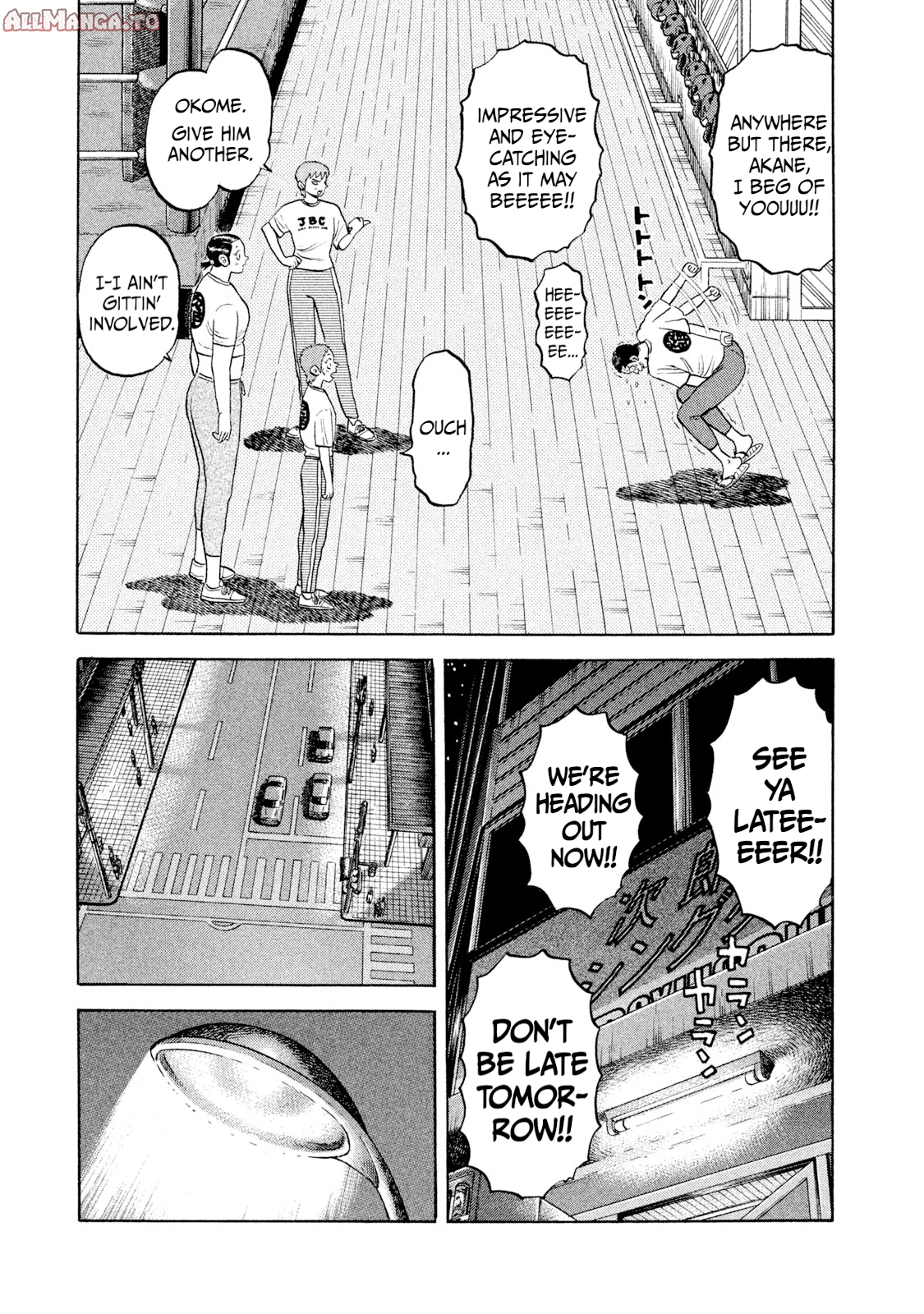 Read Rice Shoulder EN Manga Online