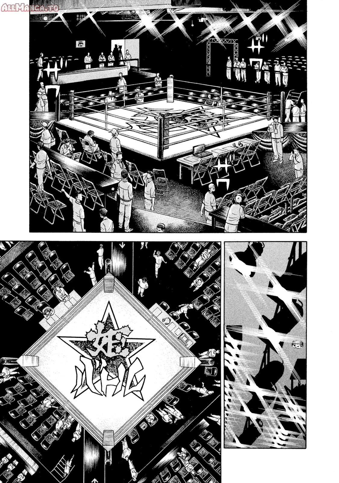 Read Rice Shoulder EN Manga Online