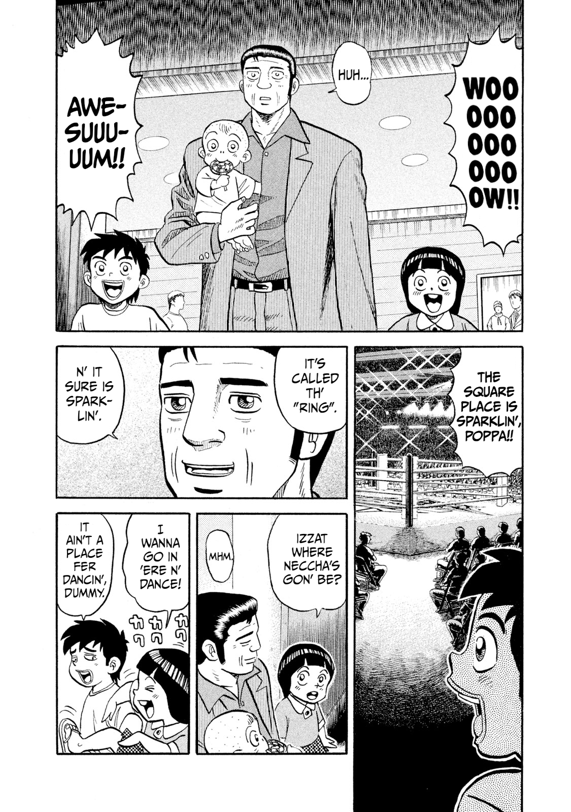 Read Rice Shoulder EN Manga Online