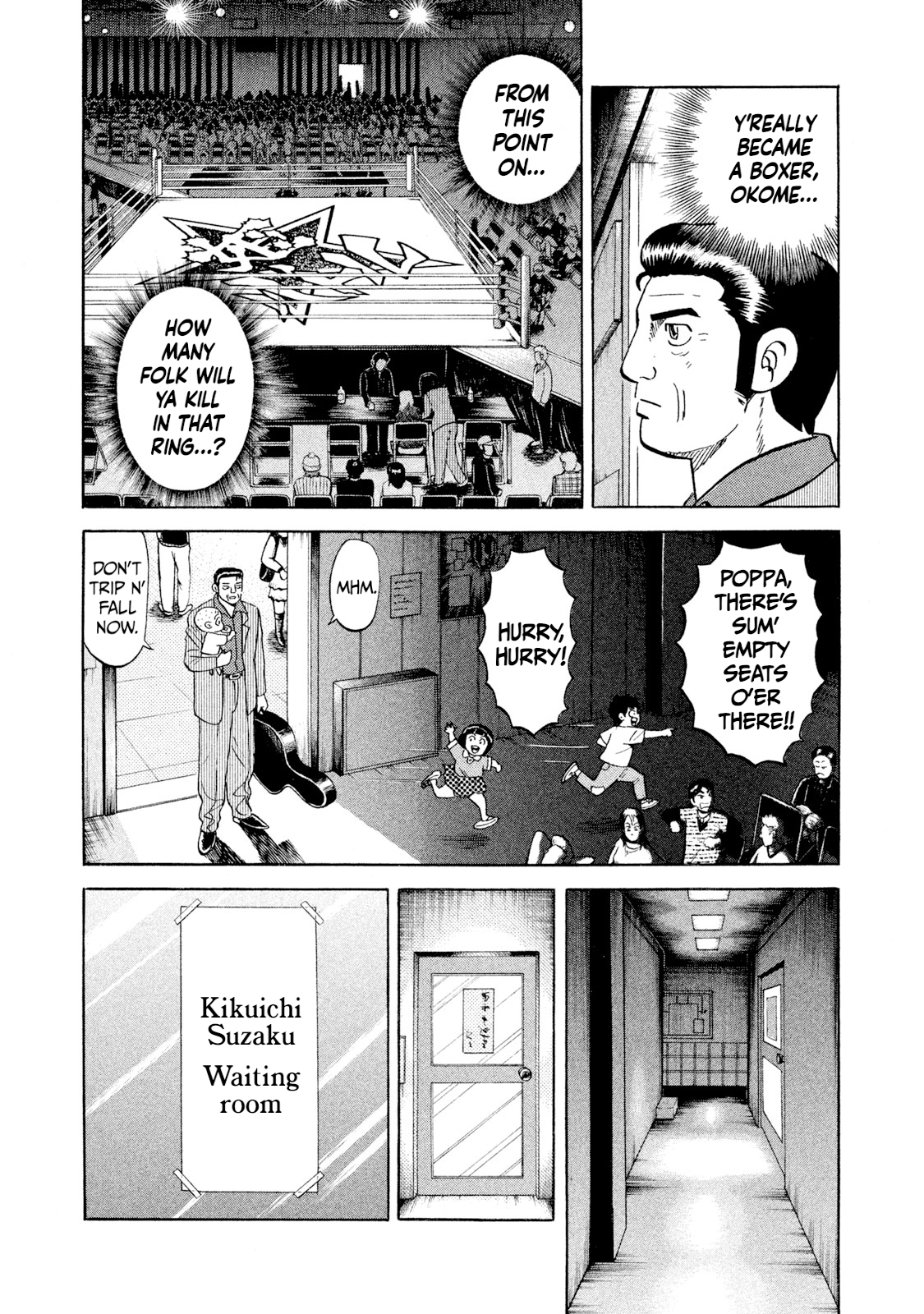 Read Rice Shoulder EN Manga Online