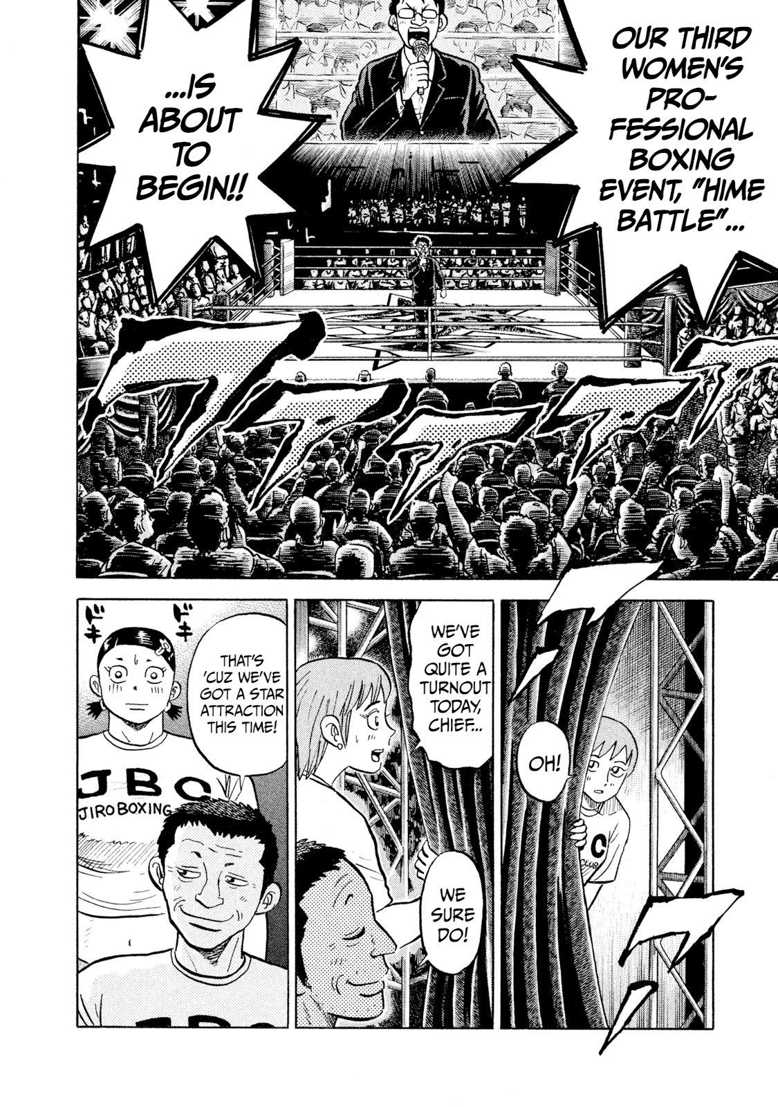 Read Rice Shoulder EN Manga Online