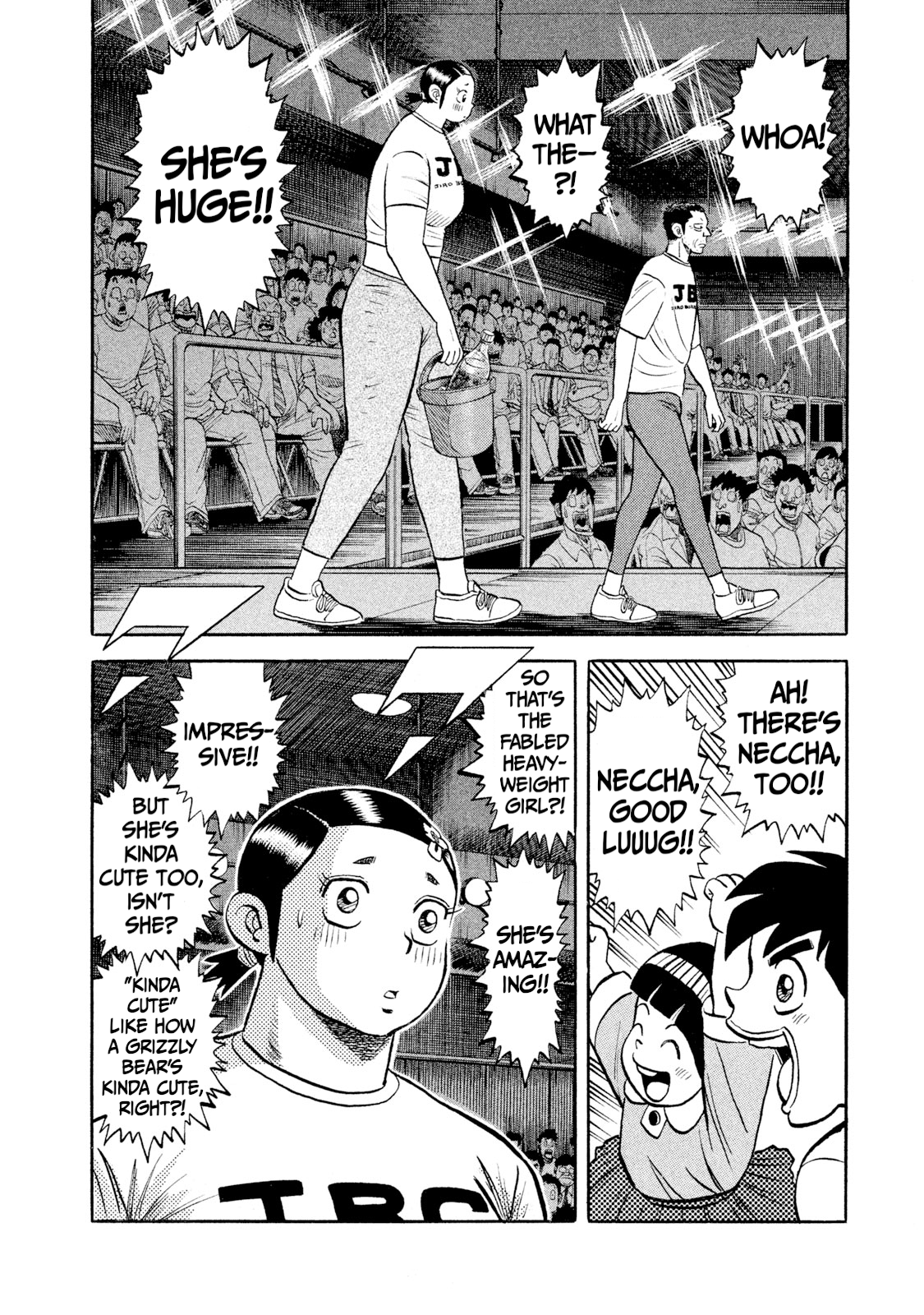 Read Rice Shoulder EN Manga Online