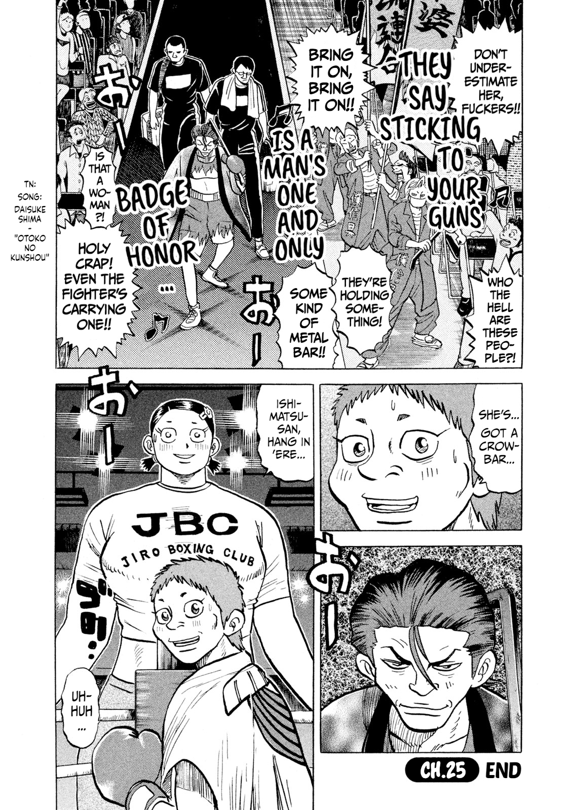 Read Rice Shoulder EN Manga Online