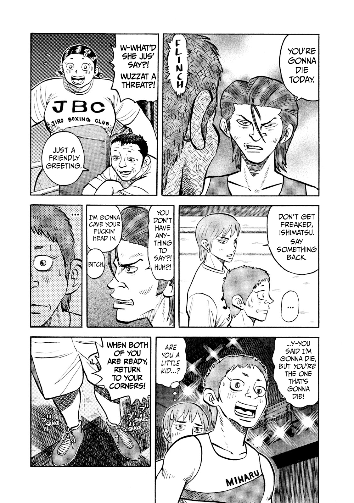 Read Rice Shoulder EN Manga Online