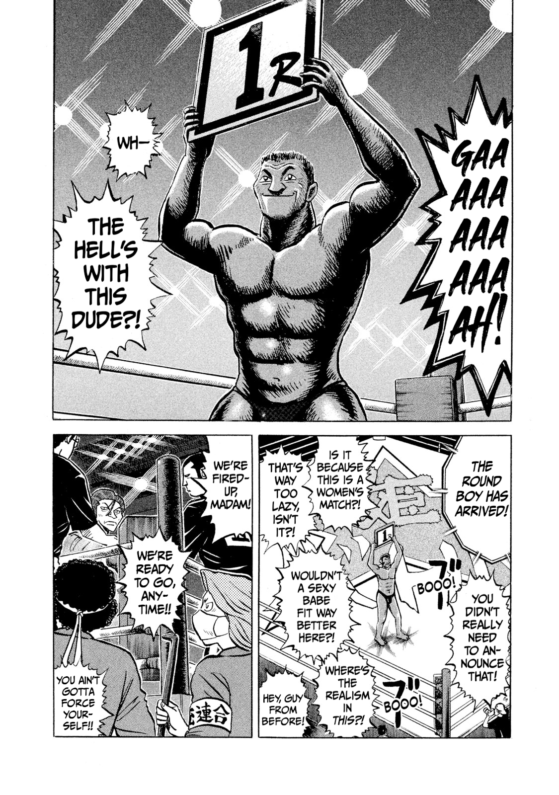 Read Rice Shoulder EN Manga Online