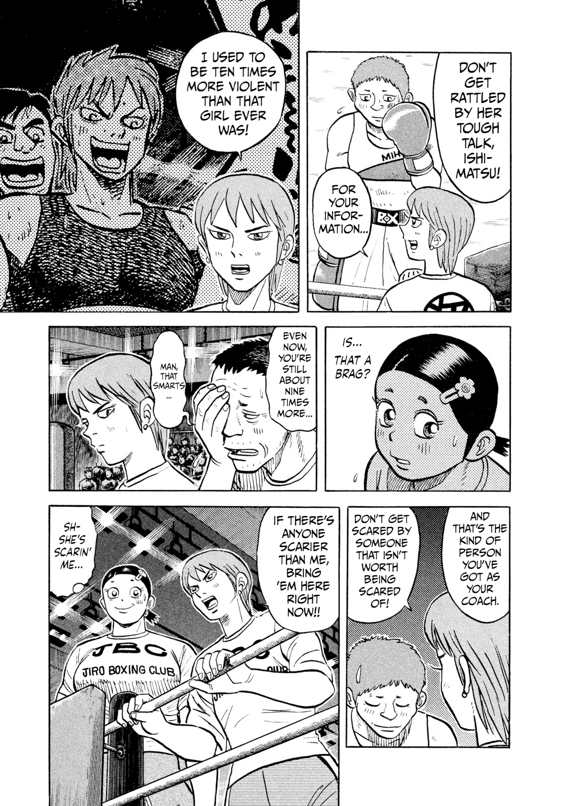 Read Rice Shoulder EN Manga Online