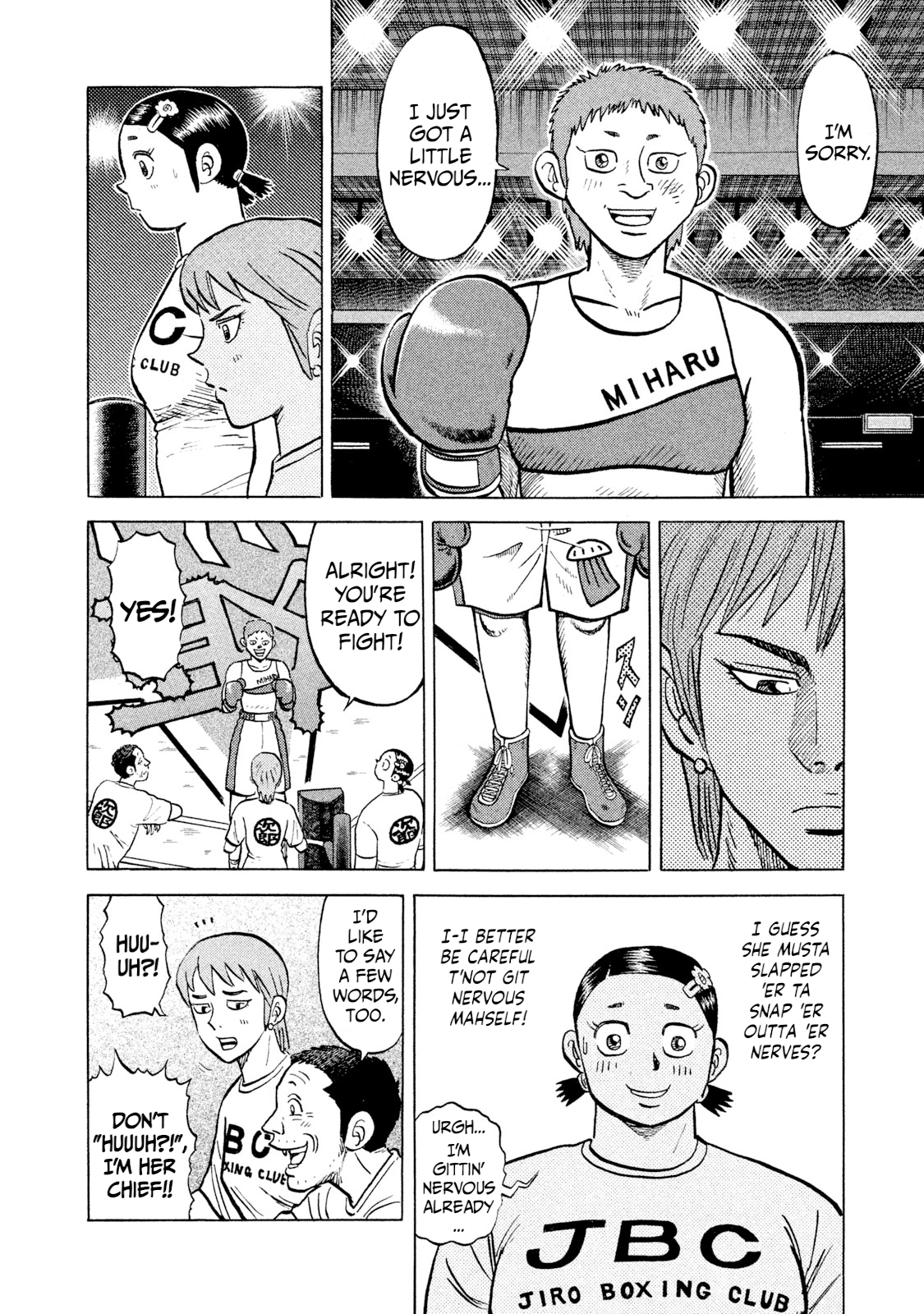 Read Rice Shoulder EN Manga Online