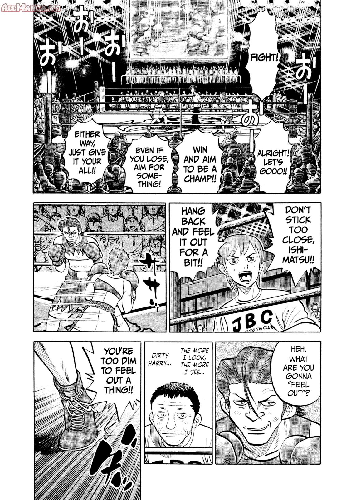 Read Rice Shoulder EN Manga Online