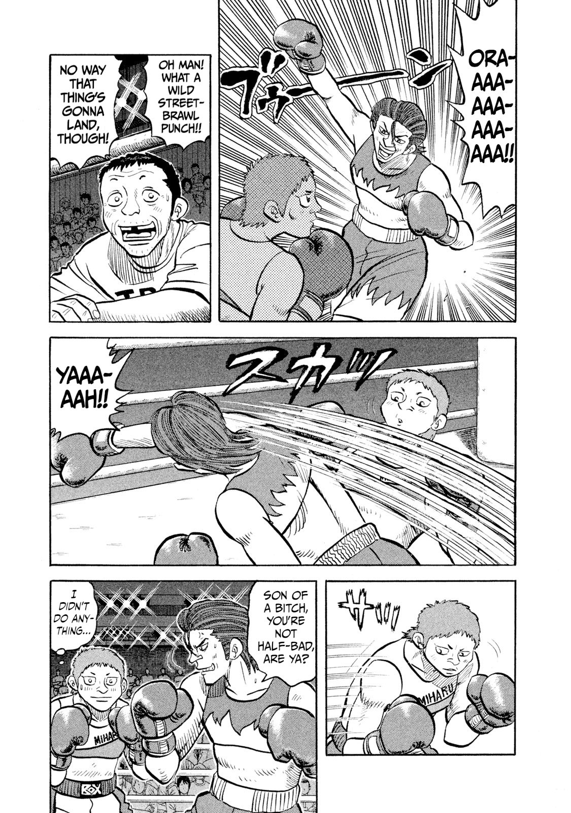 Read Rice Shoulder EN Manga Online