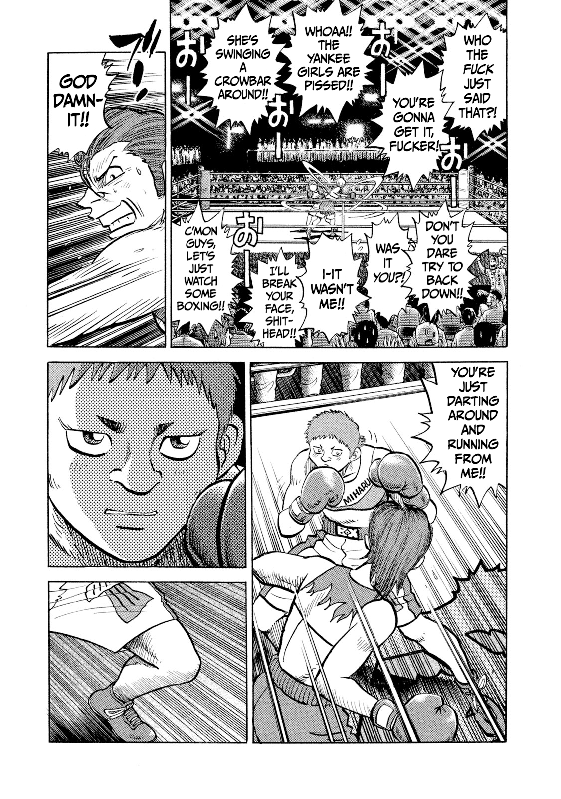 Read Rice Shoulder EN Manga Online