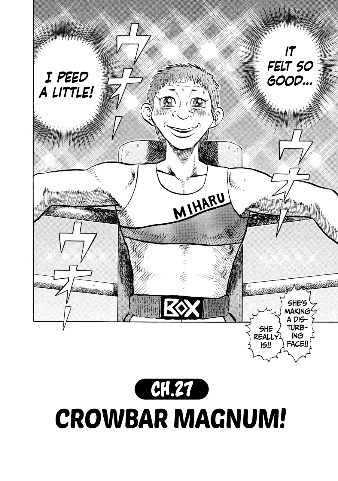 Read Rice Shoulder EN Manga Online