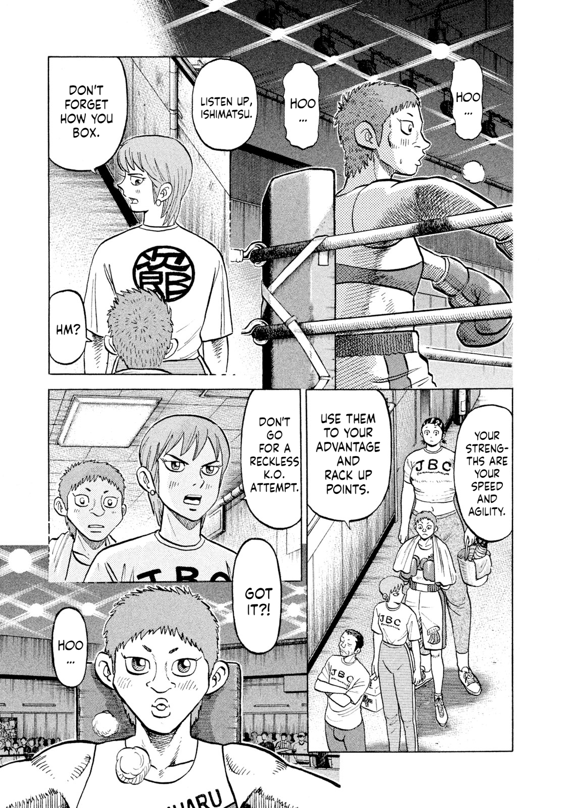 Read Rice Shoulder EN Manga Online