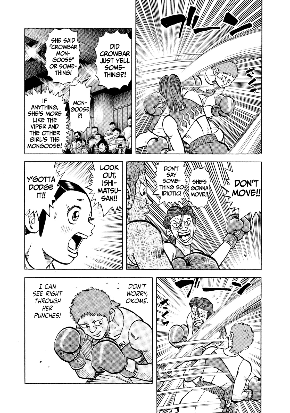 Read Rice Shoulder EN Manga Online