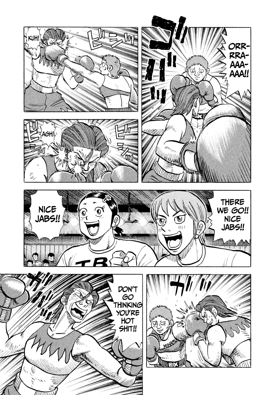 Read Rice Shoulder EN Manga Online