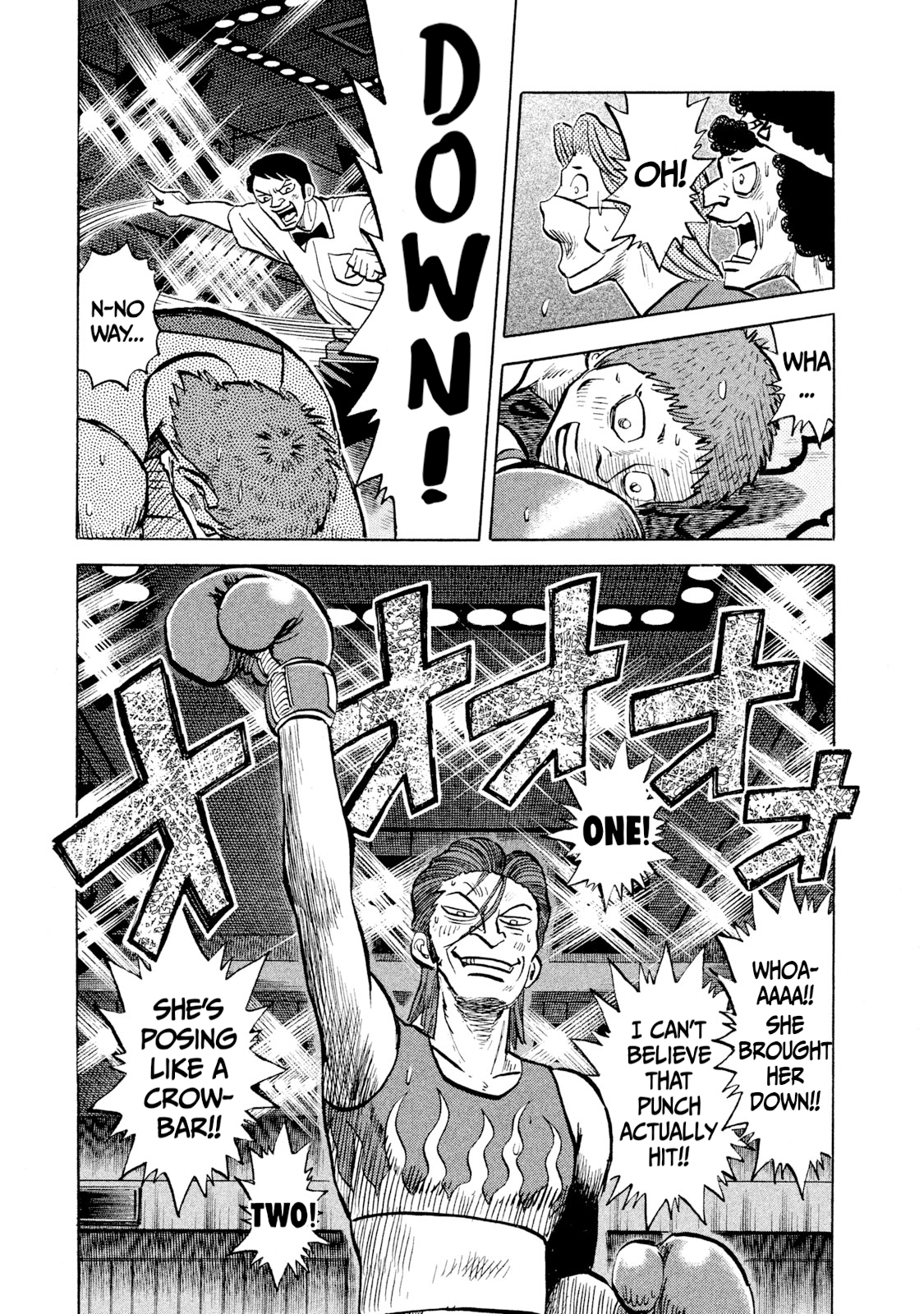 Read Rice Shoulder EN Manga Online