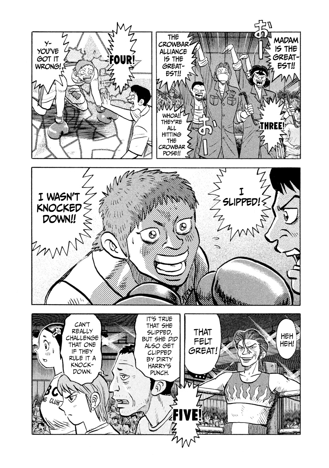 Read Rice Shoulder EN Manga Online