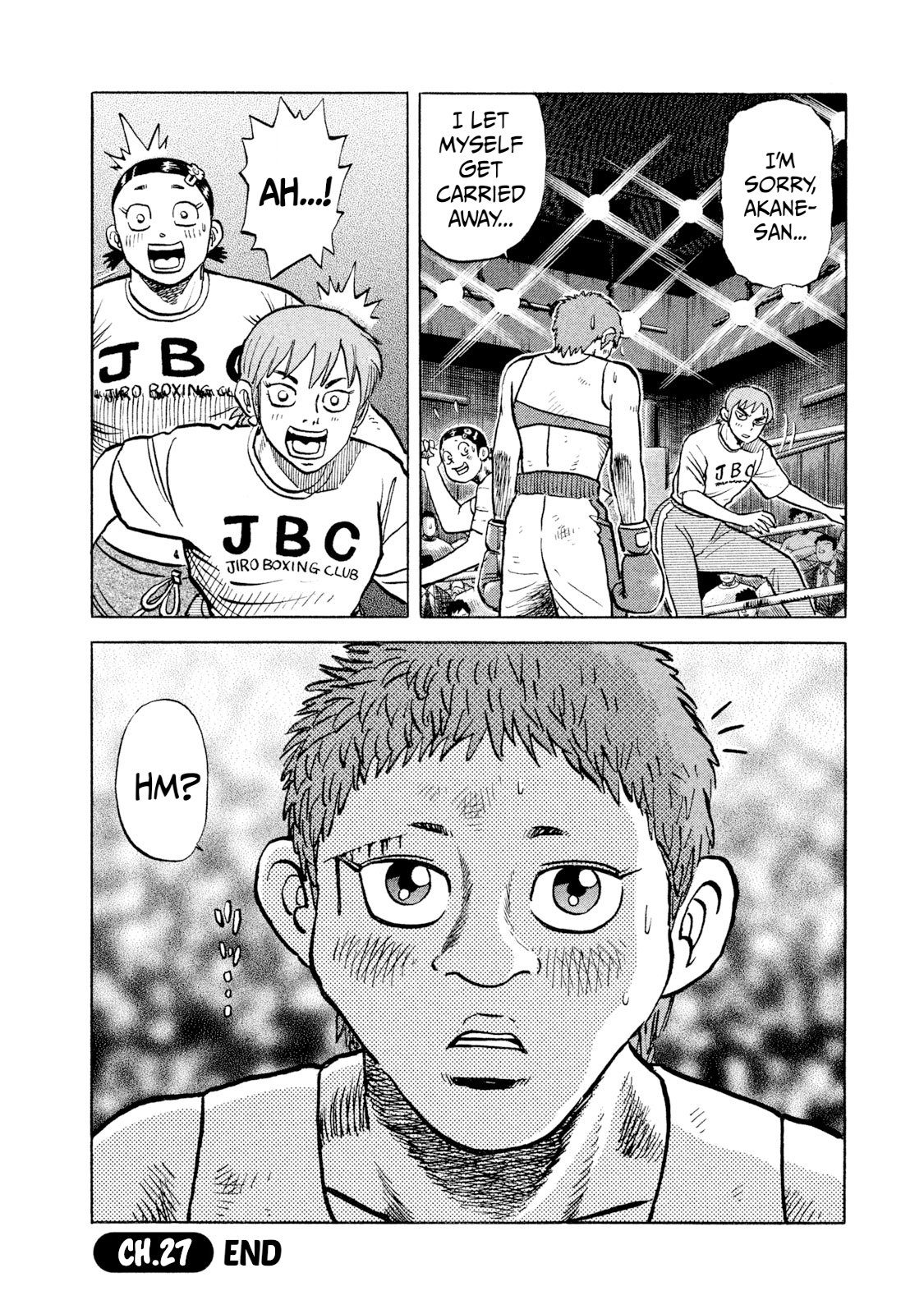 Read Rice Shoulder EN Manga Online