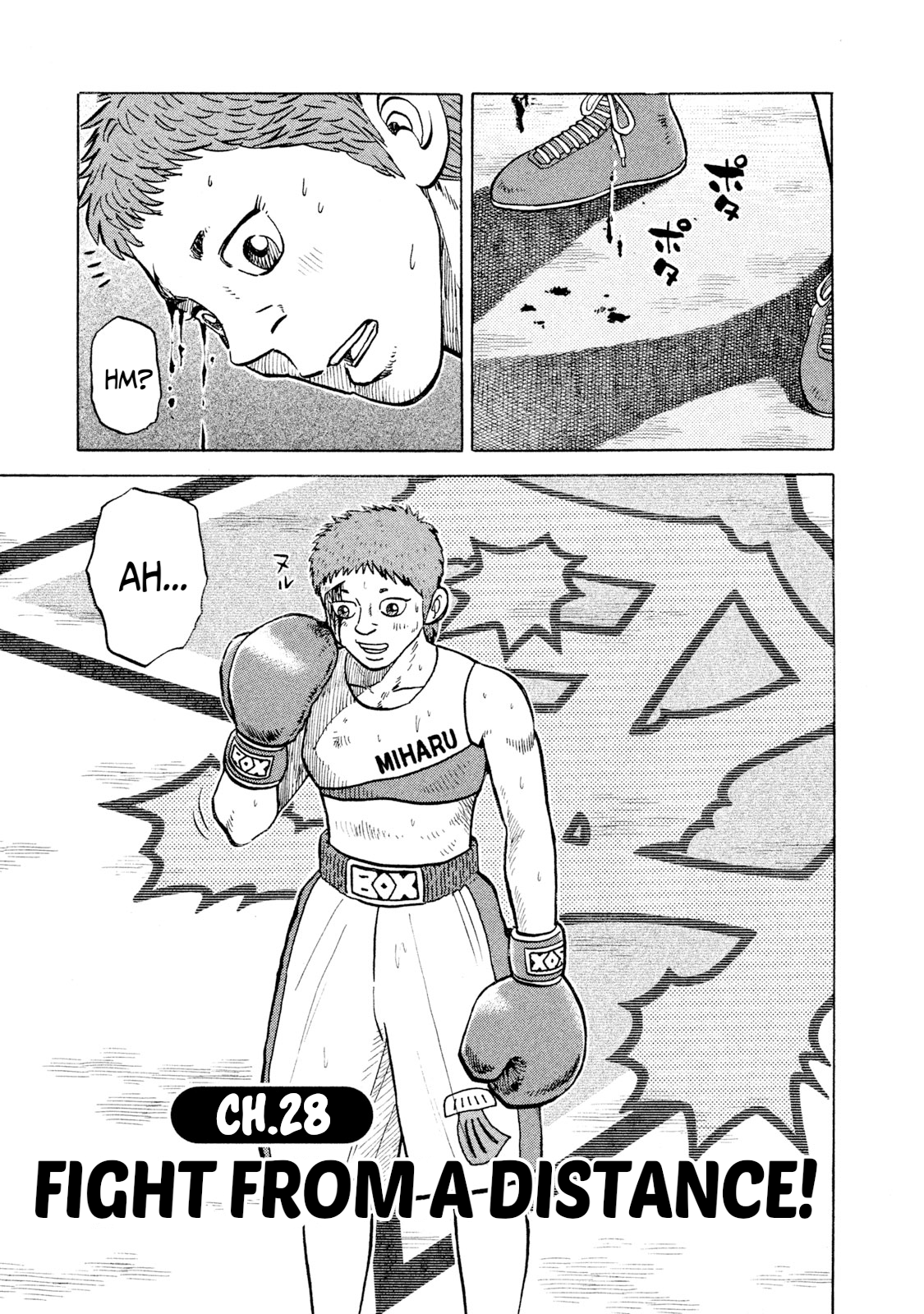 Read Rice Shoulder EN Manga Online