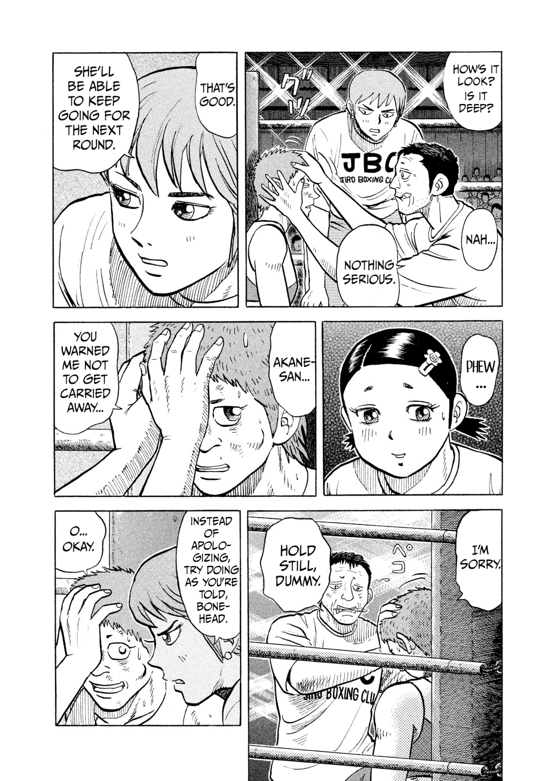 Read Rice Shoulder EN Manga Online