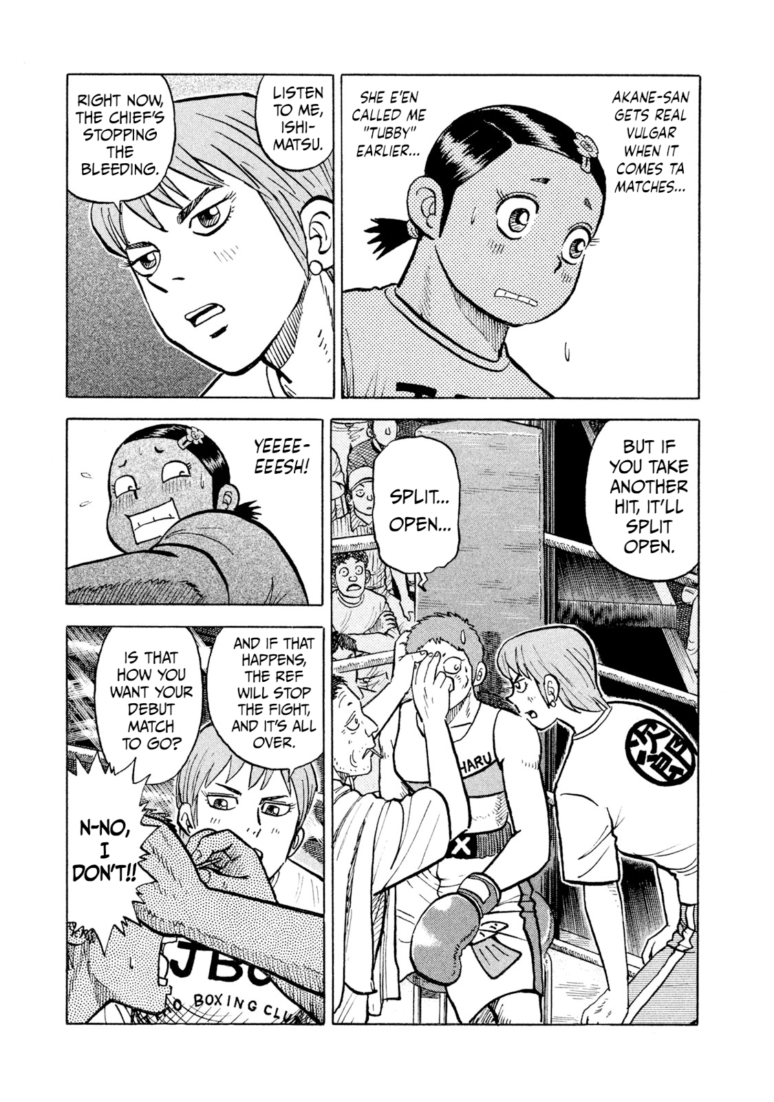 Read Rice Shoulder EN Manga Online