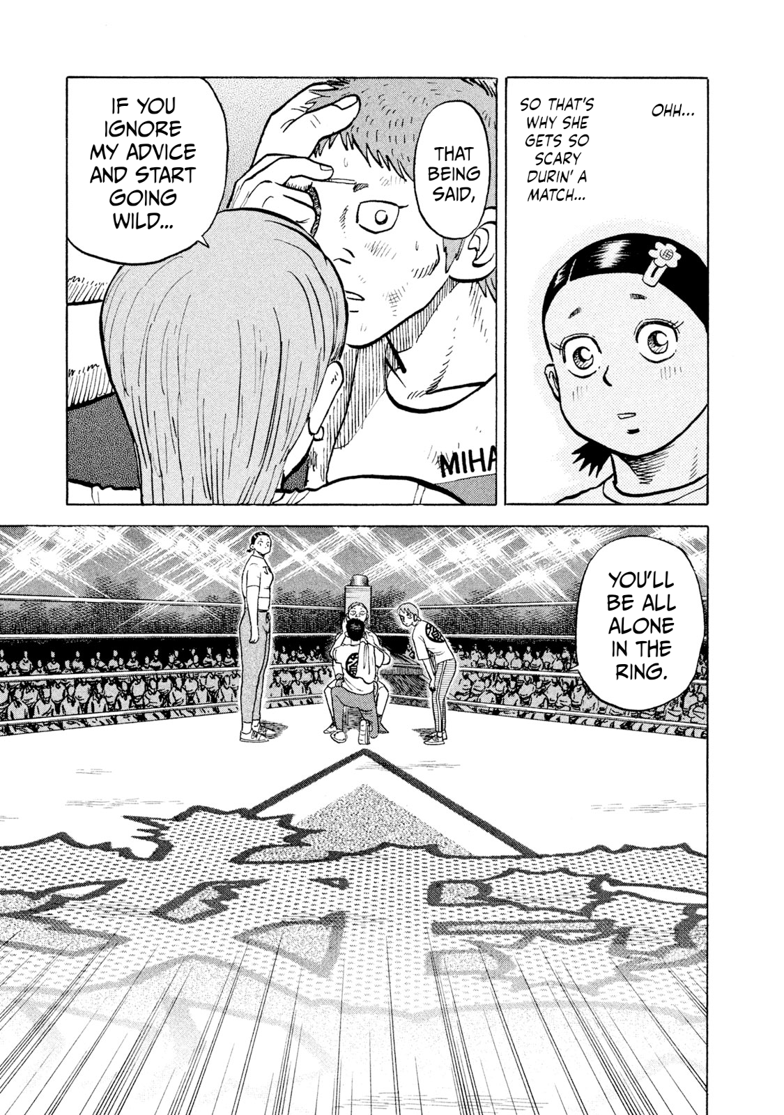 Read Rice Shoulder EN Manga Online