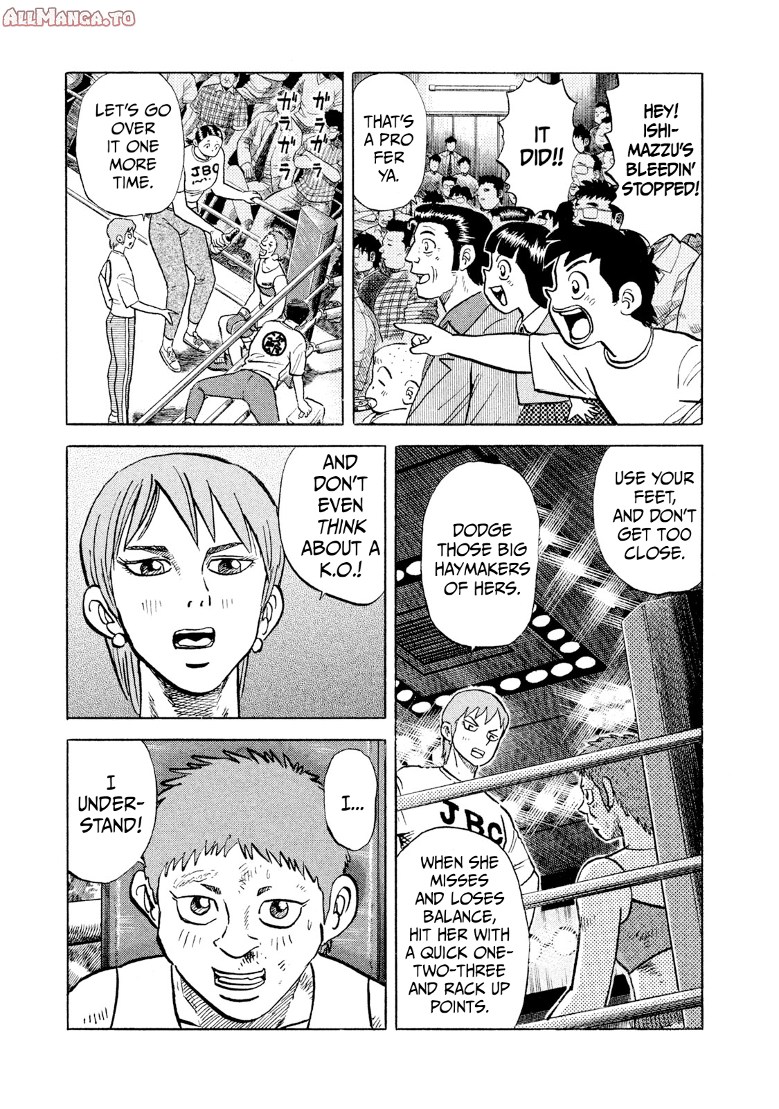 Read Rice Shoulder EN Manga Online