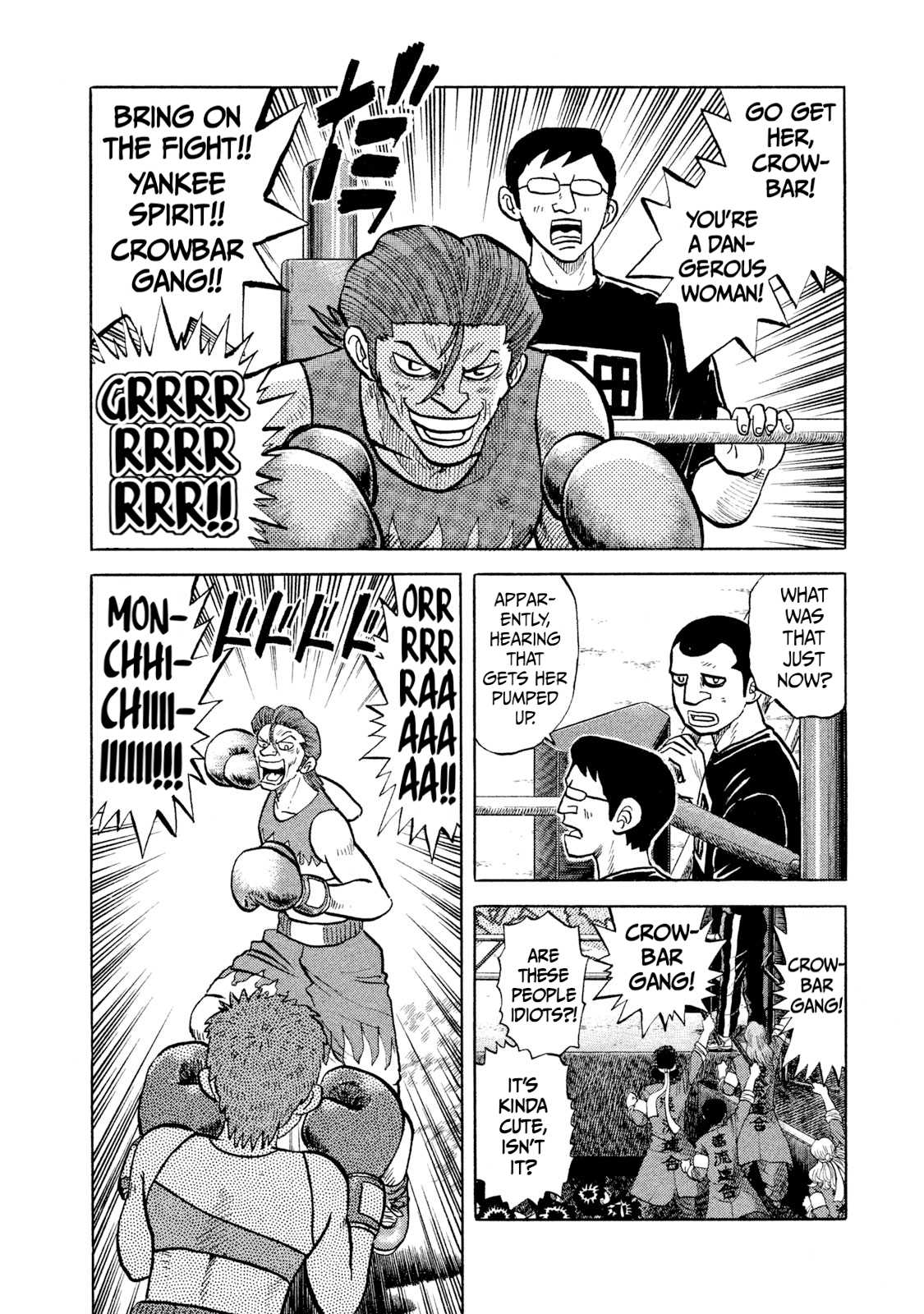 Read Rice Shoulder EN Manga Online