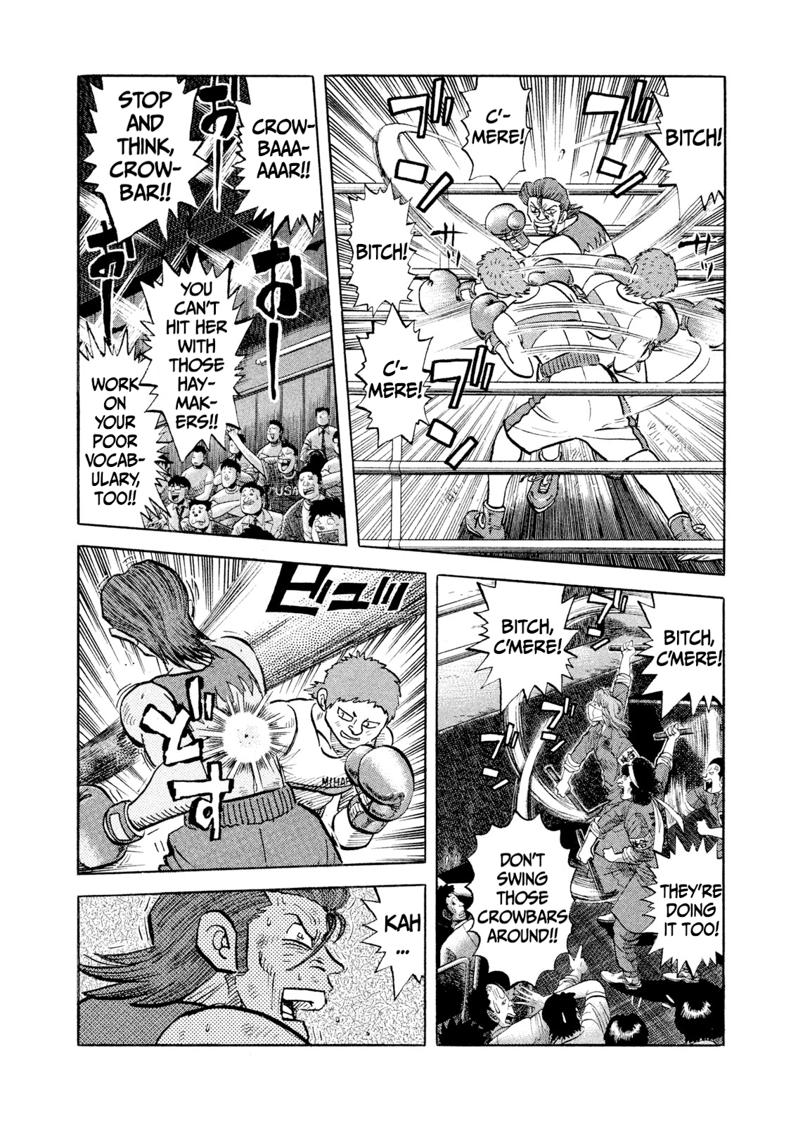 Read Rice Shoulder EN Manga Online